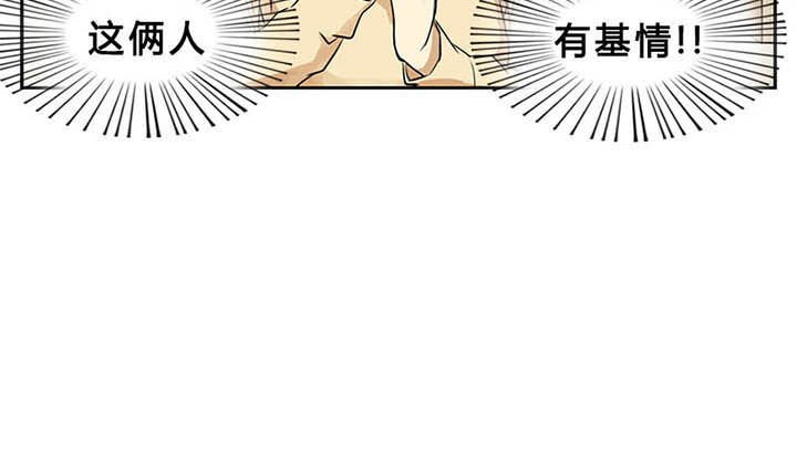 第7章：