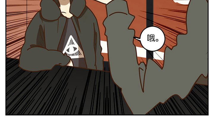 第76章：