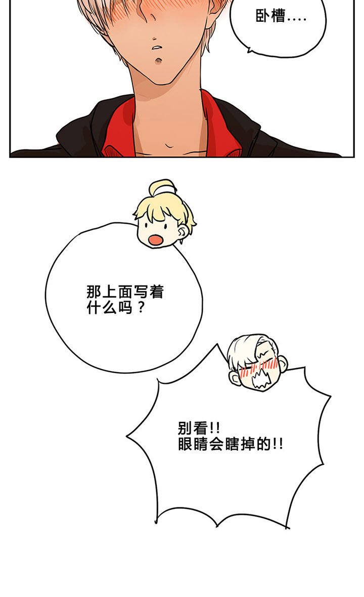 第8章：