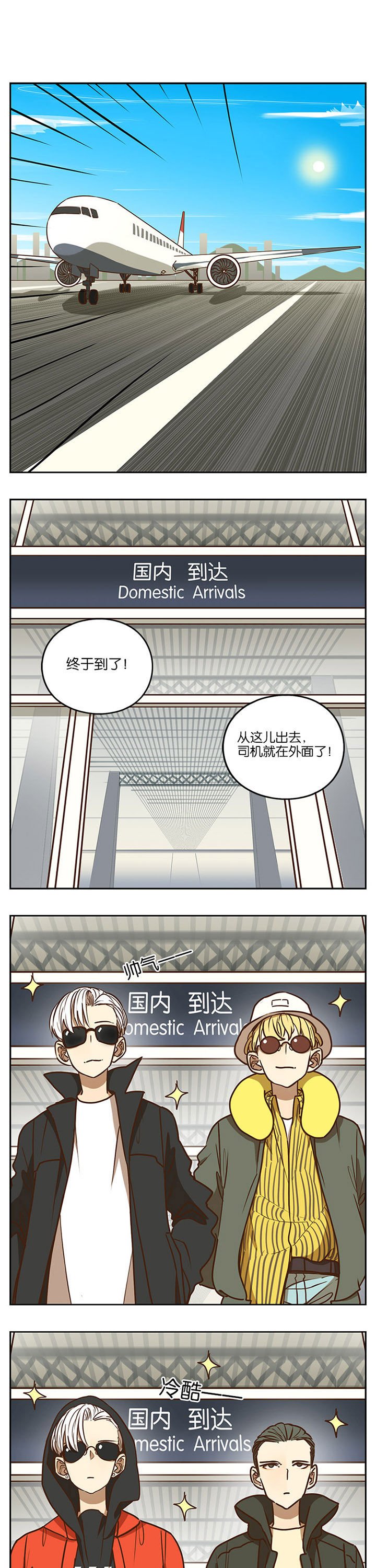 第80章：