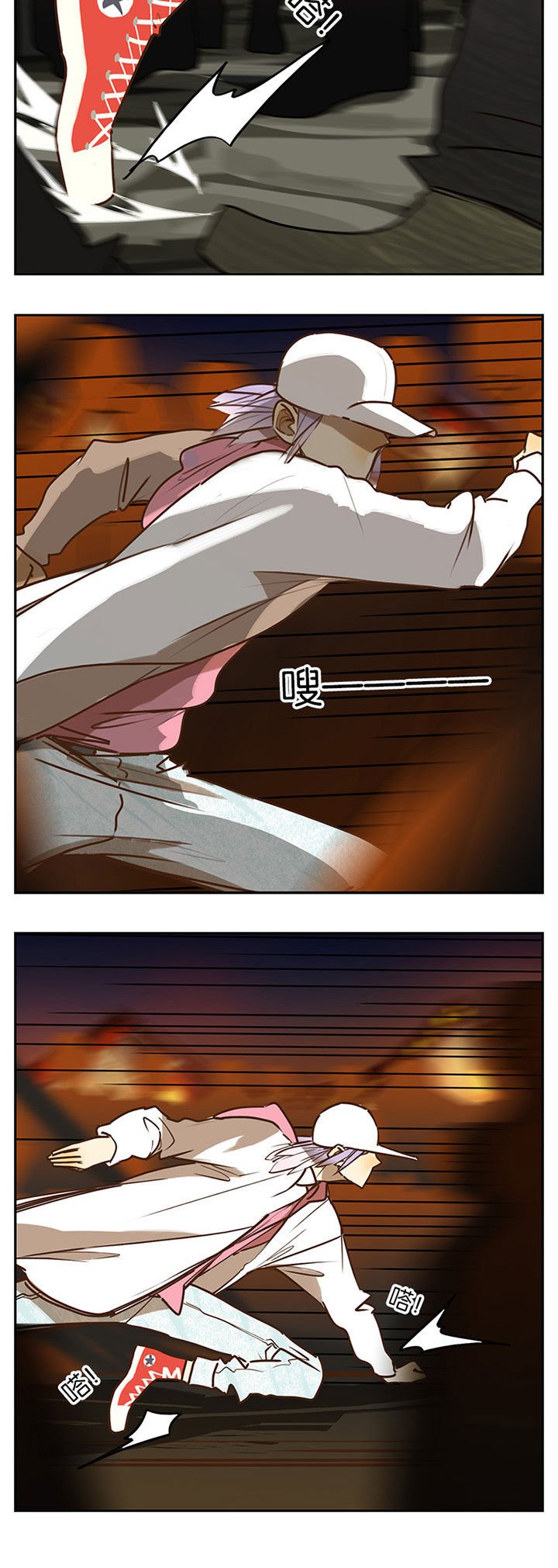 第82章：