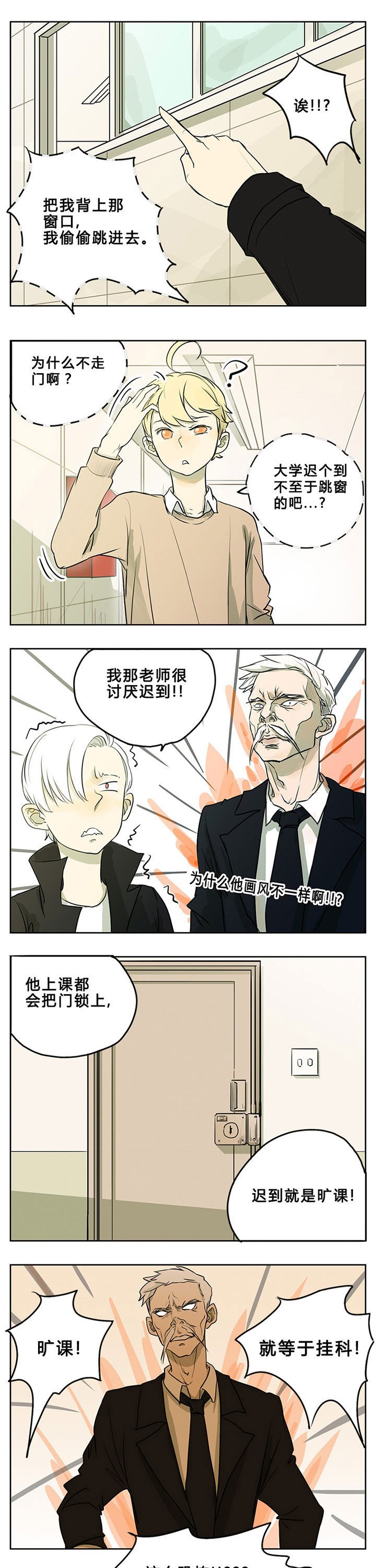 第9章：