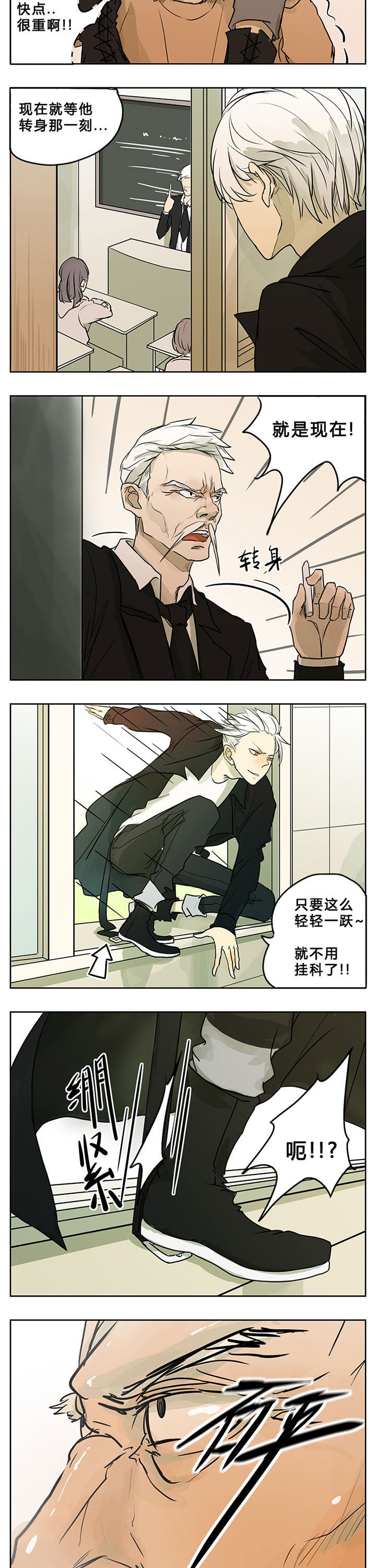 第9章：
