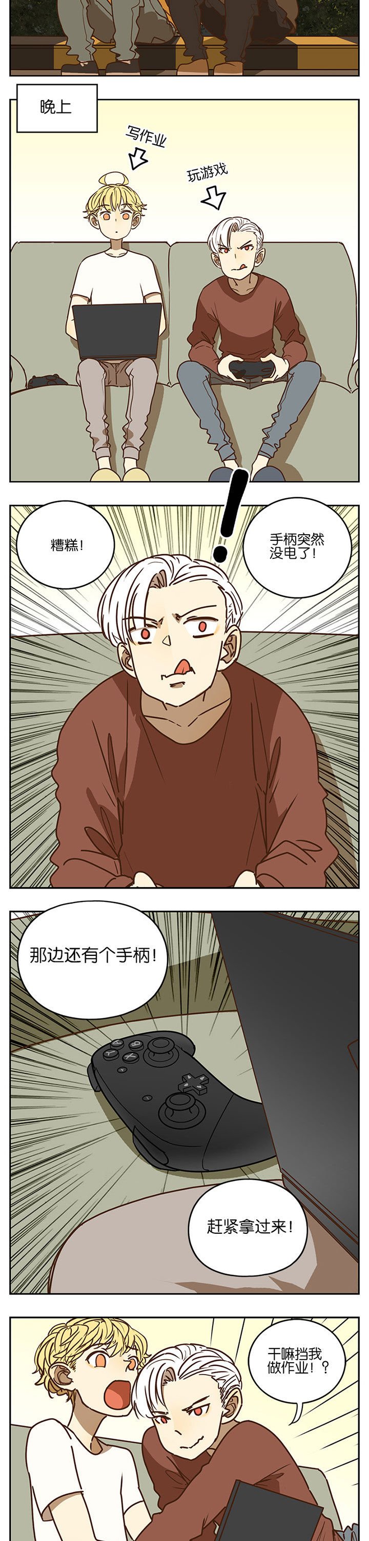 第93章：
