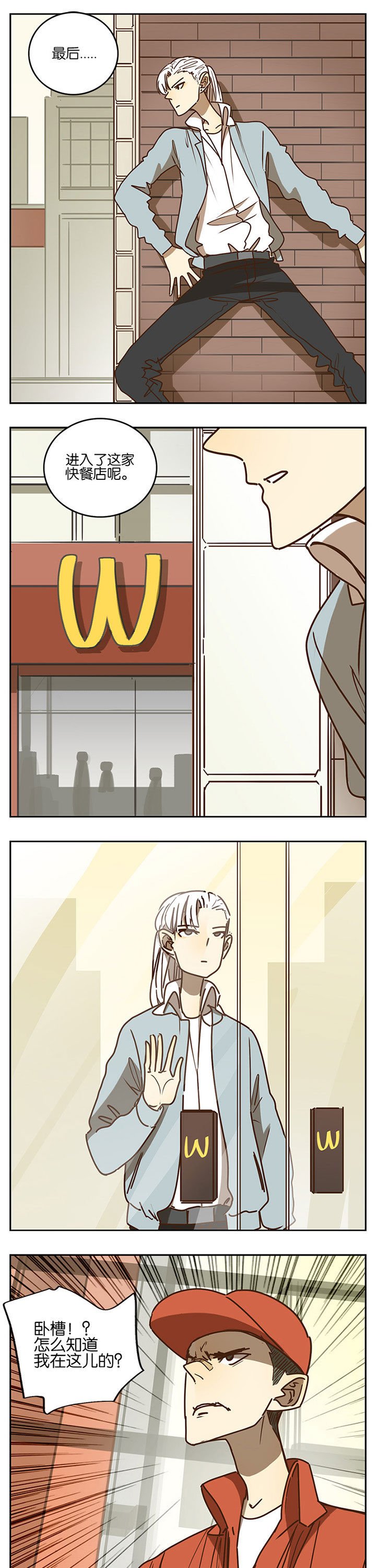 第95章：