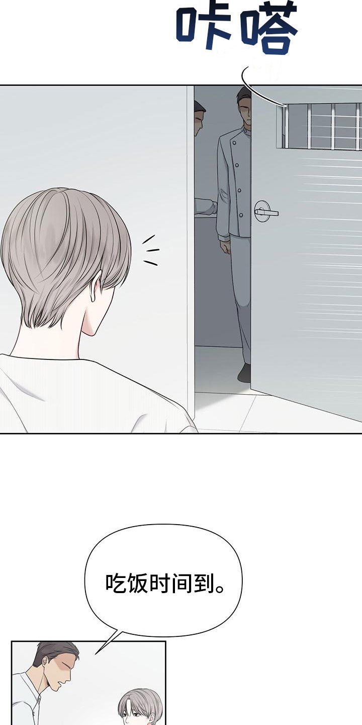 第1章：起点