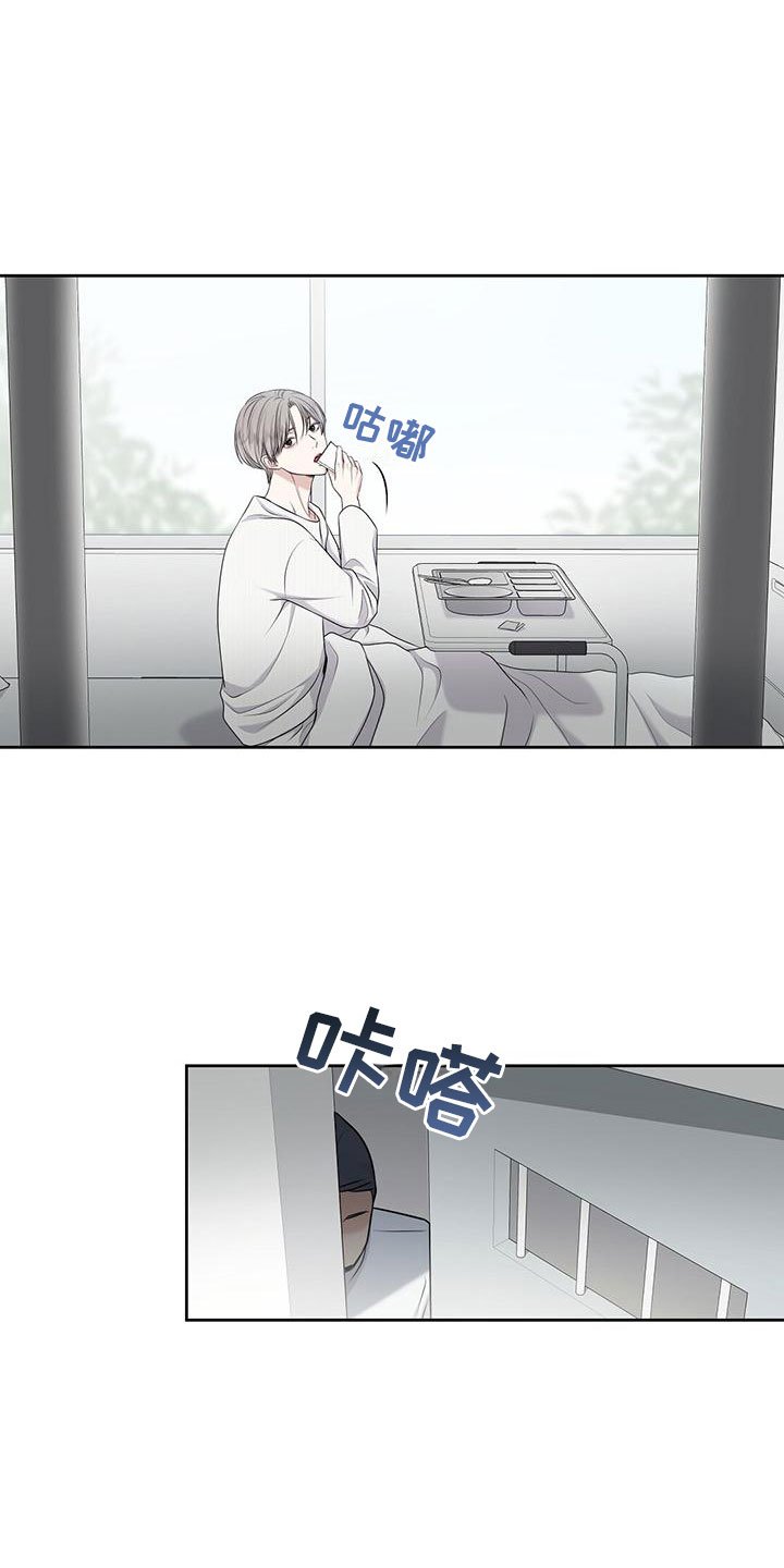 第1章：起点