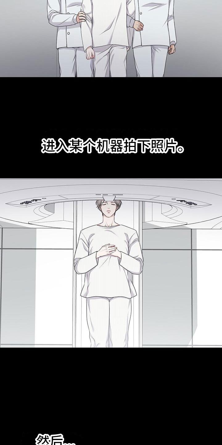 第1章：起点