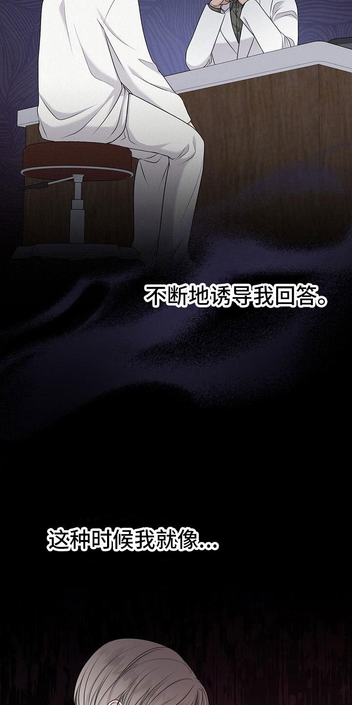 第1章：起点