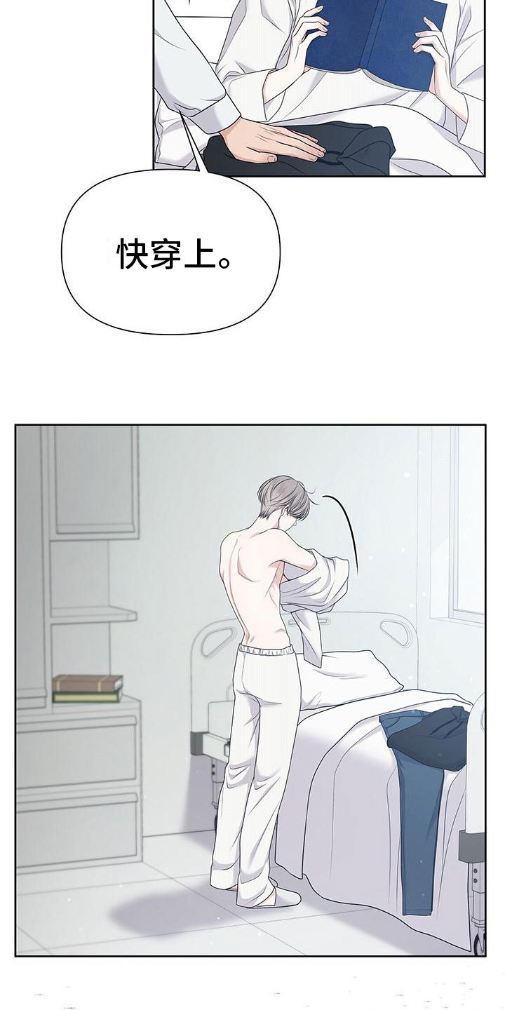 第1章：起点