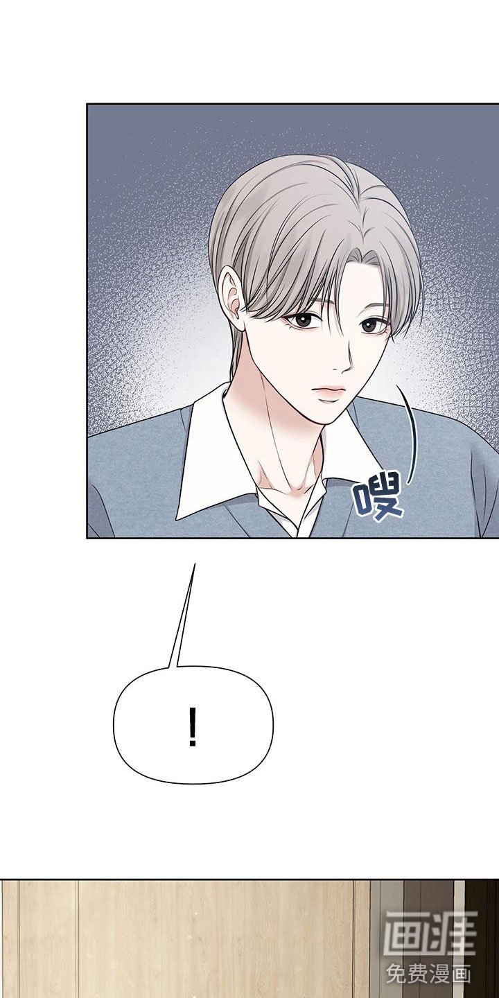 第12章：那个小孩