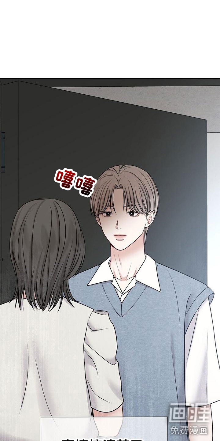 第12章：那个小孩