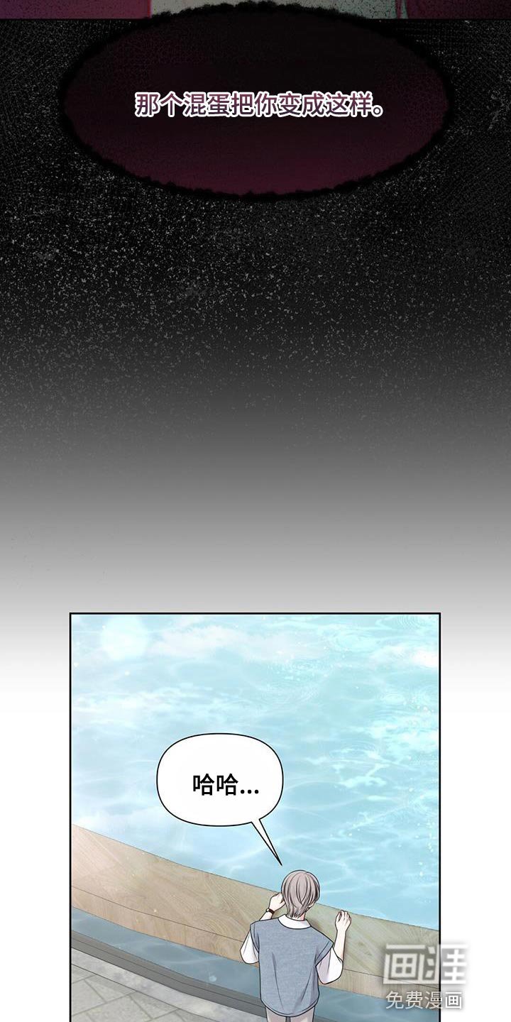 第13章：正适合