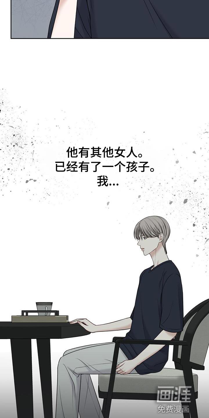 第13章：正适合