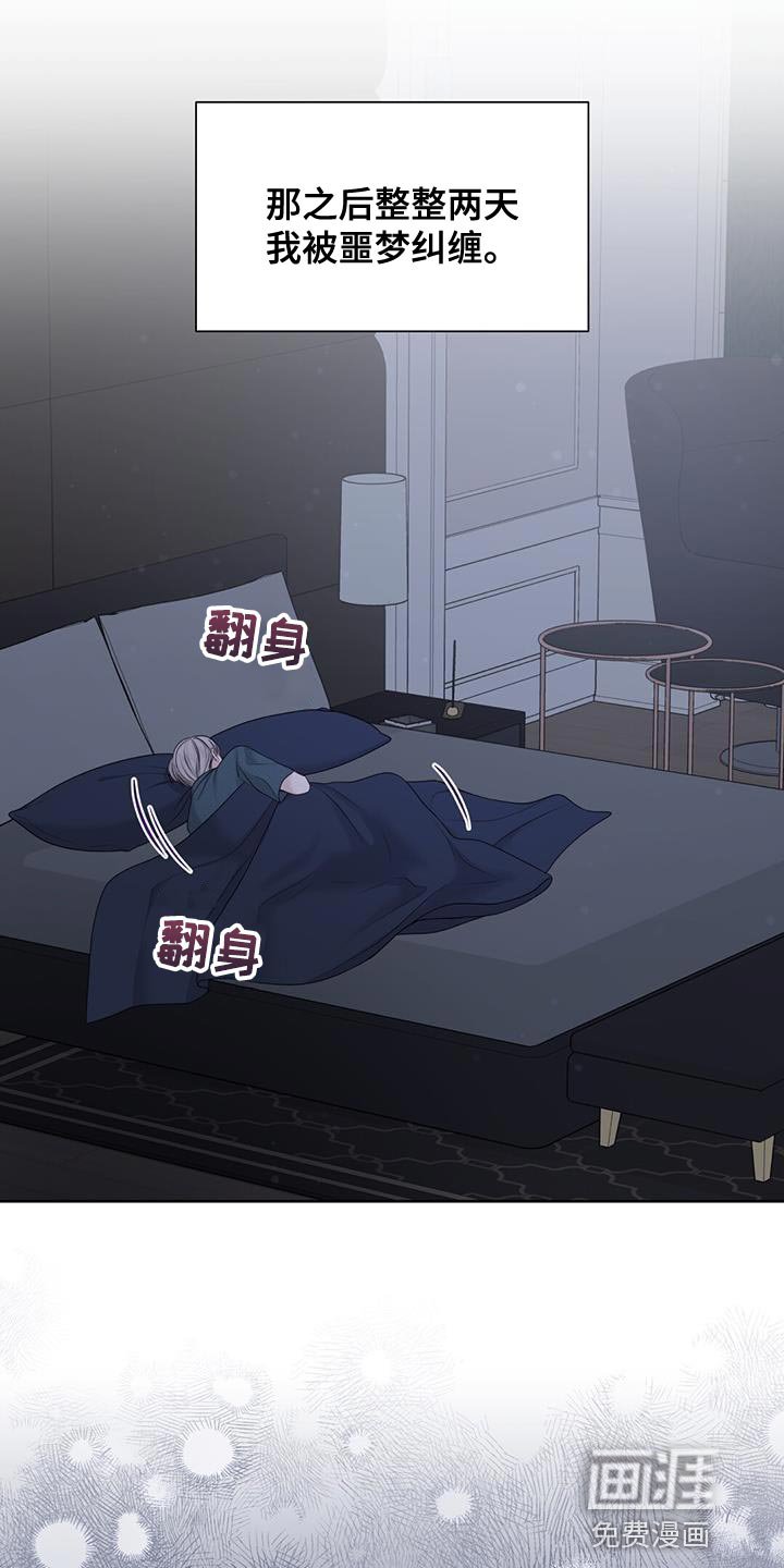 第13章：正适合