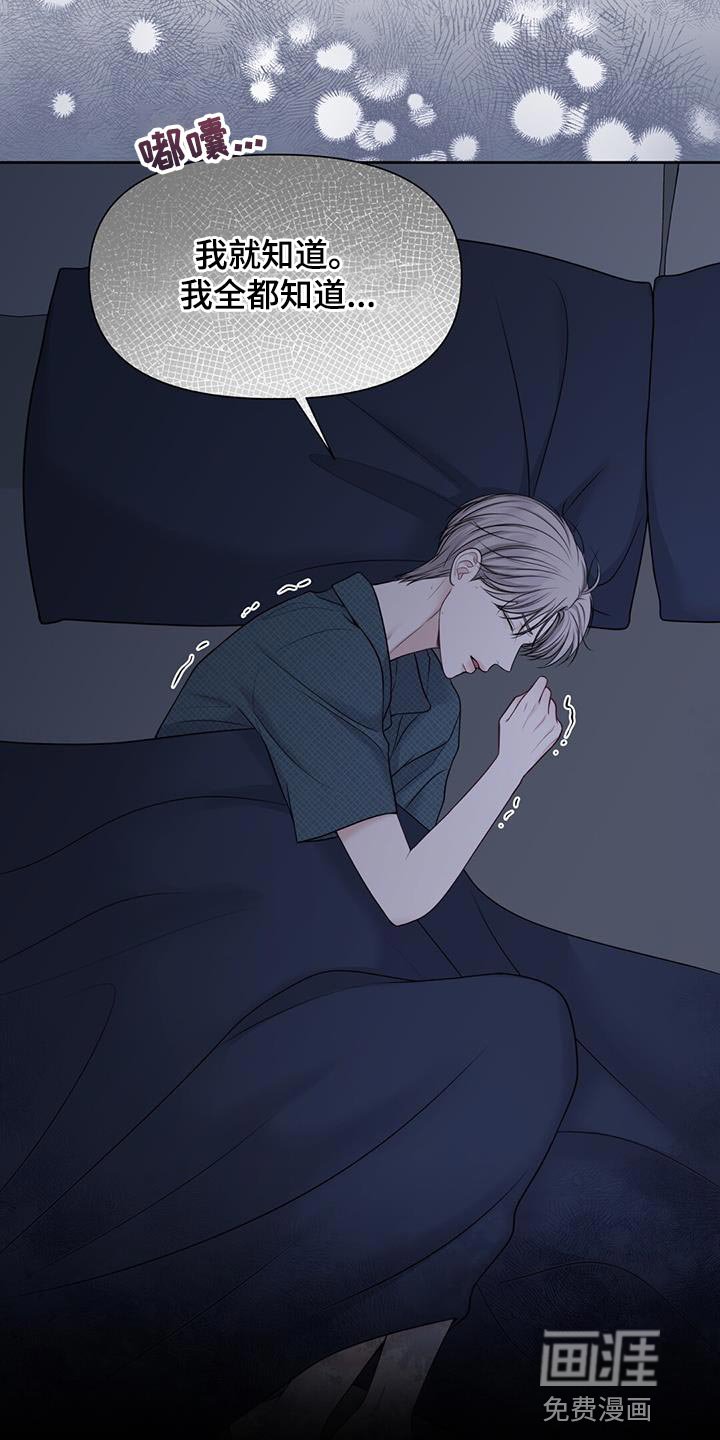 第13章：正适合