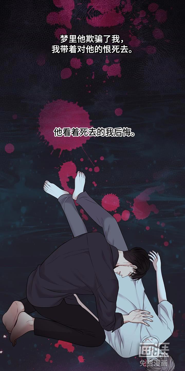 第13章：正适合