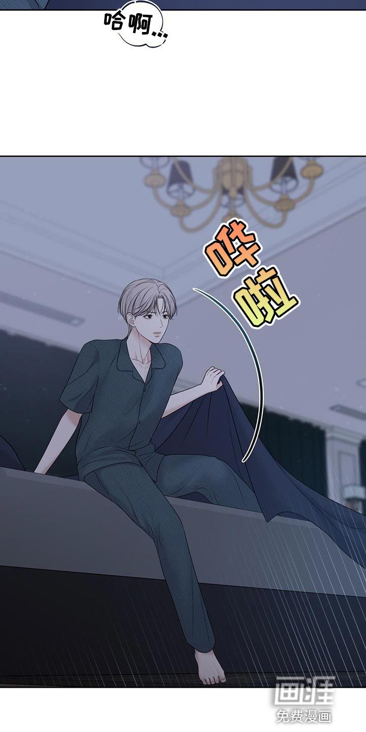 第13章：正适合