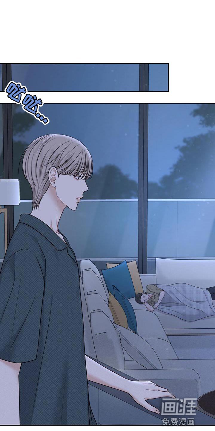 第13章：正适合