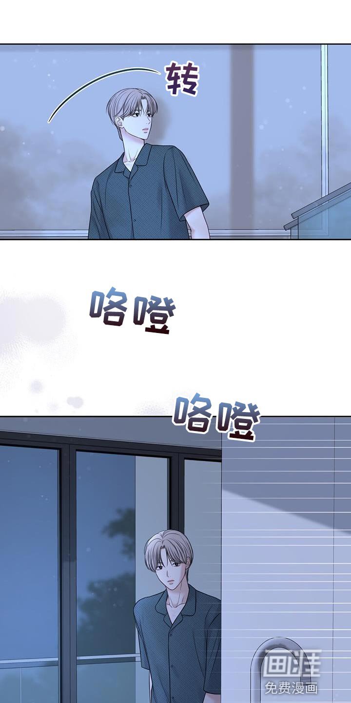 第13章：正适合