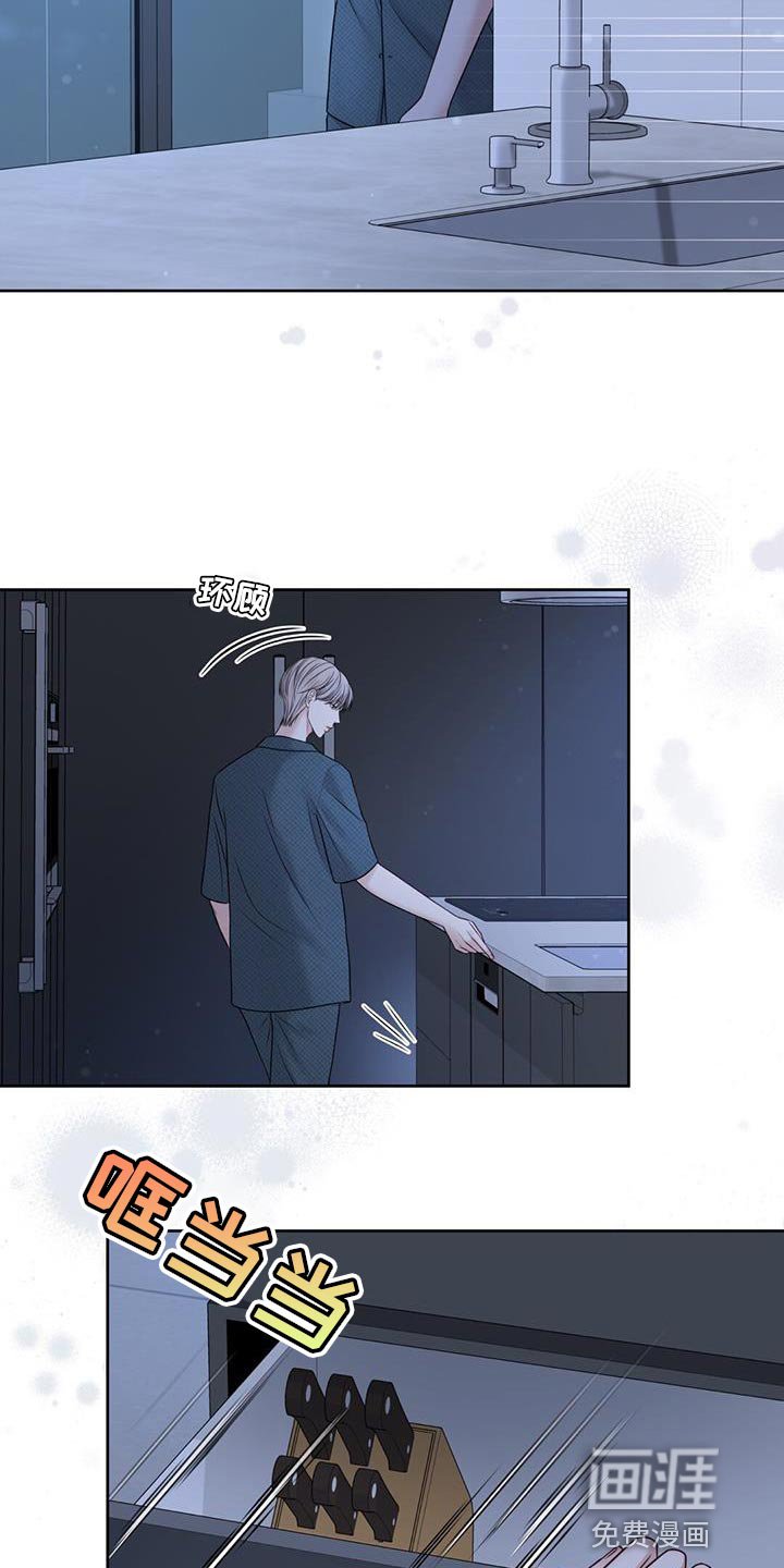 第13章：正适合