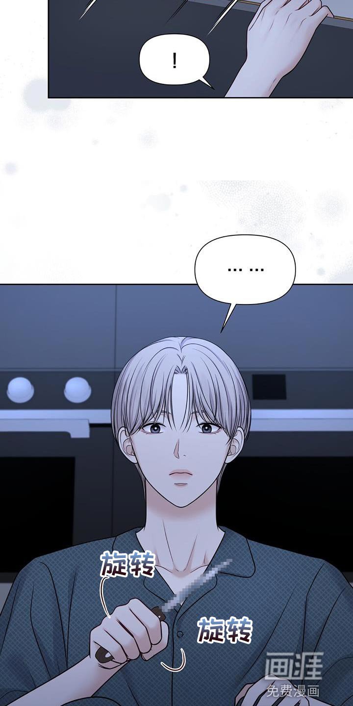 第13章：正适合
