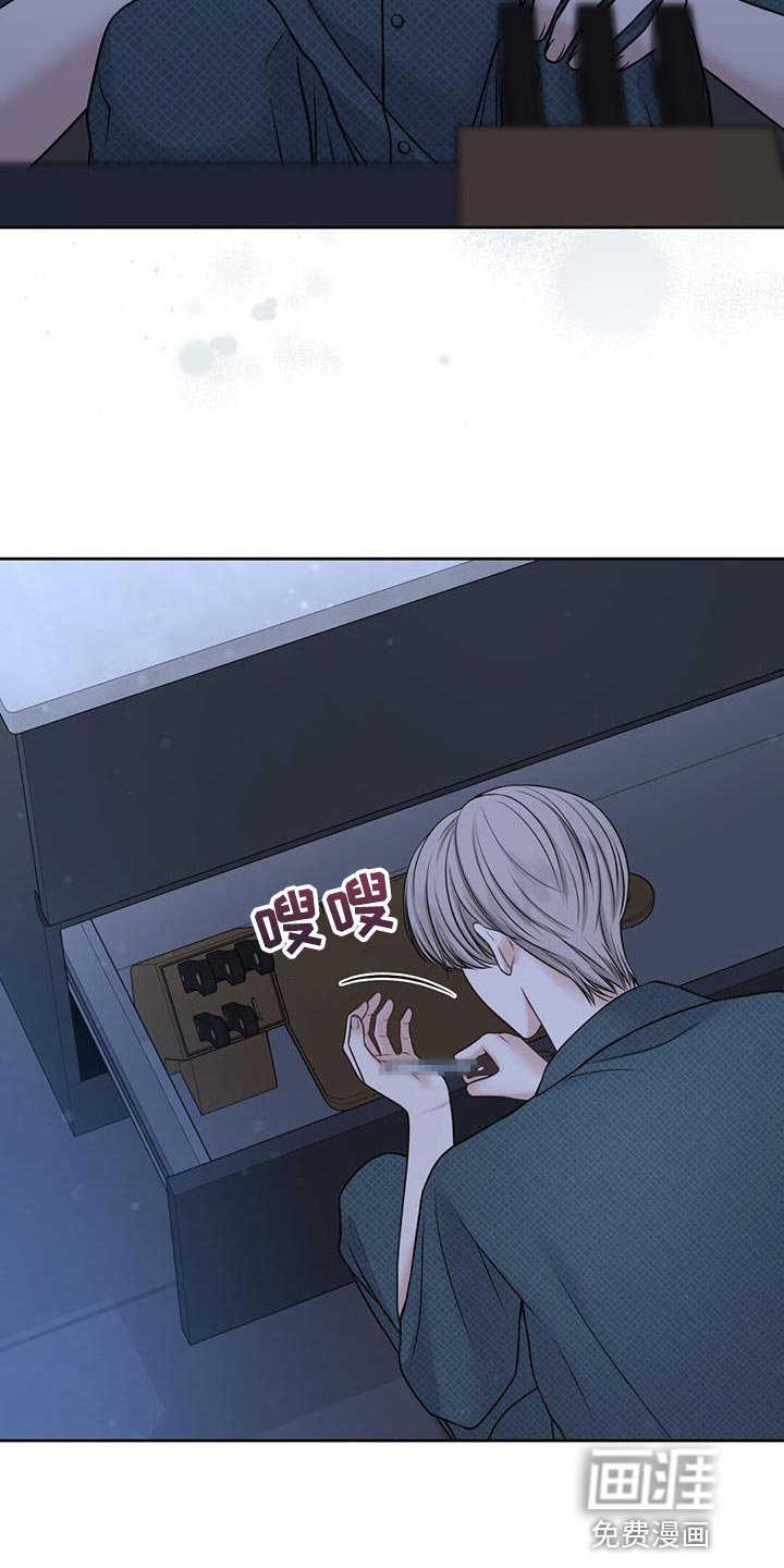 第13章：正适合