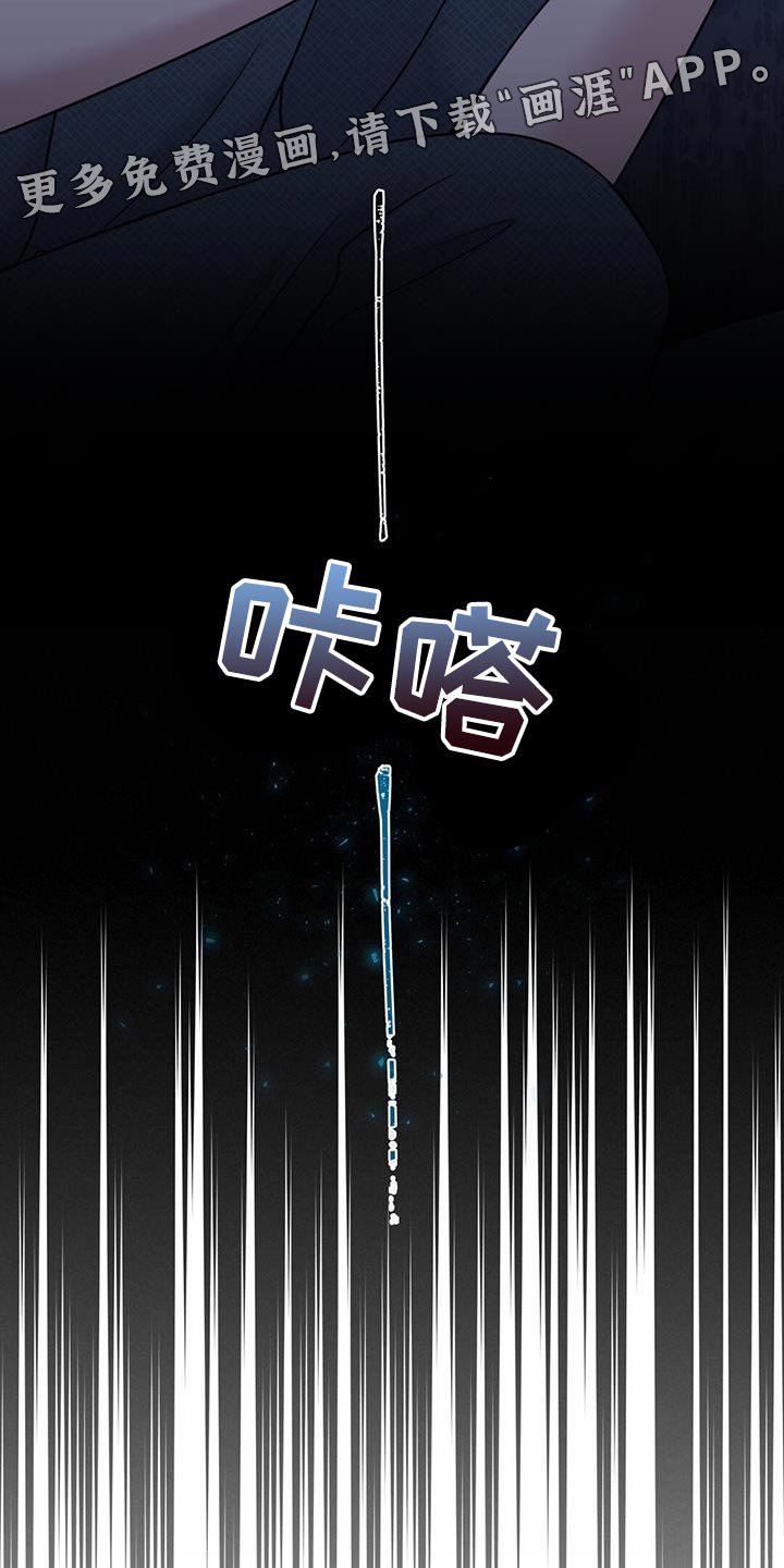 第13章：正适合