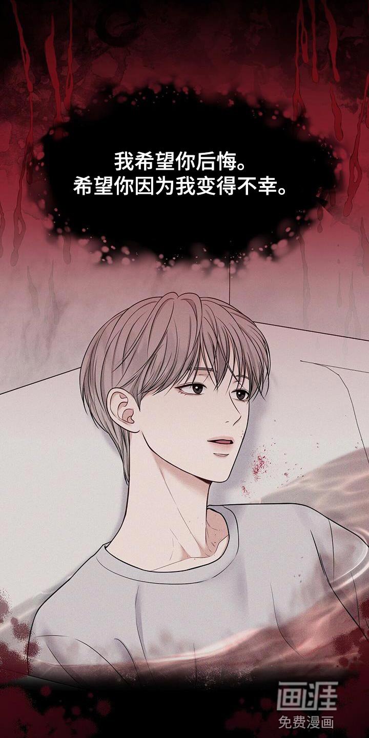 第15章：我是在夸他