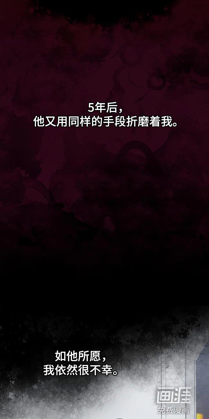 第15章：我是在夸他