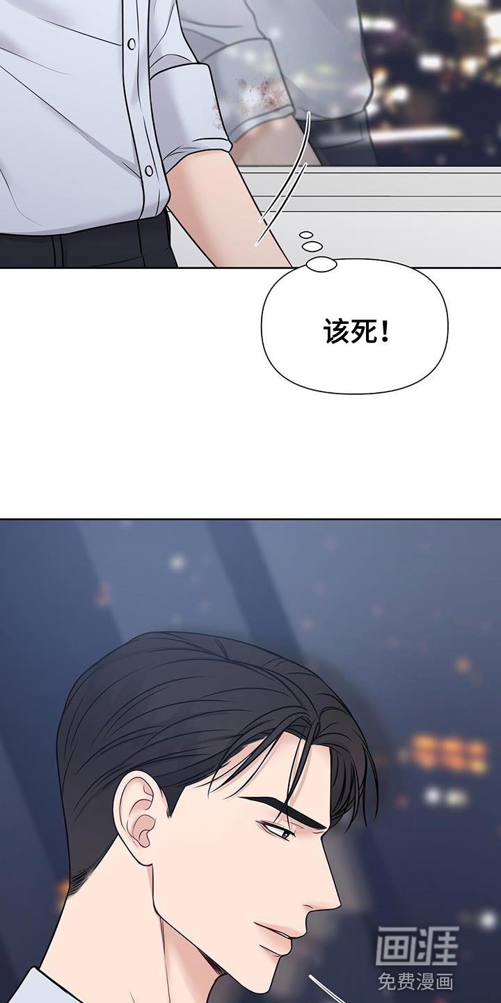 第15章：我是在夸他