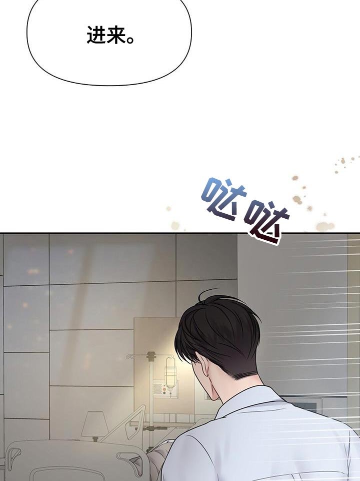 第15章：我是在夸他
