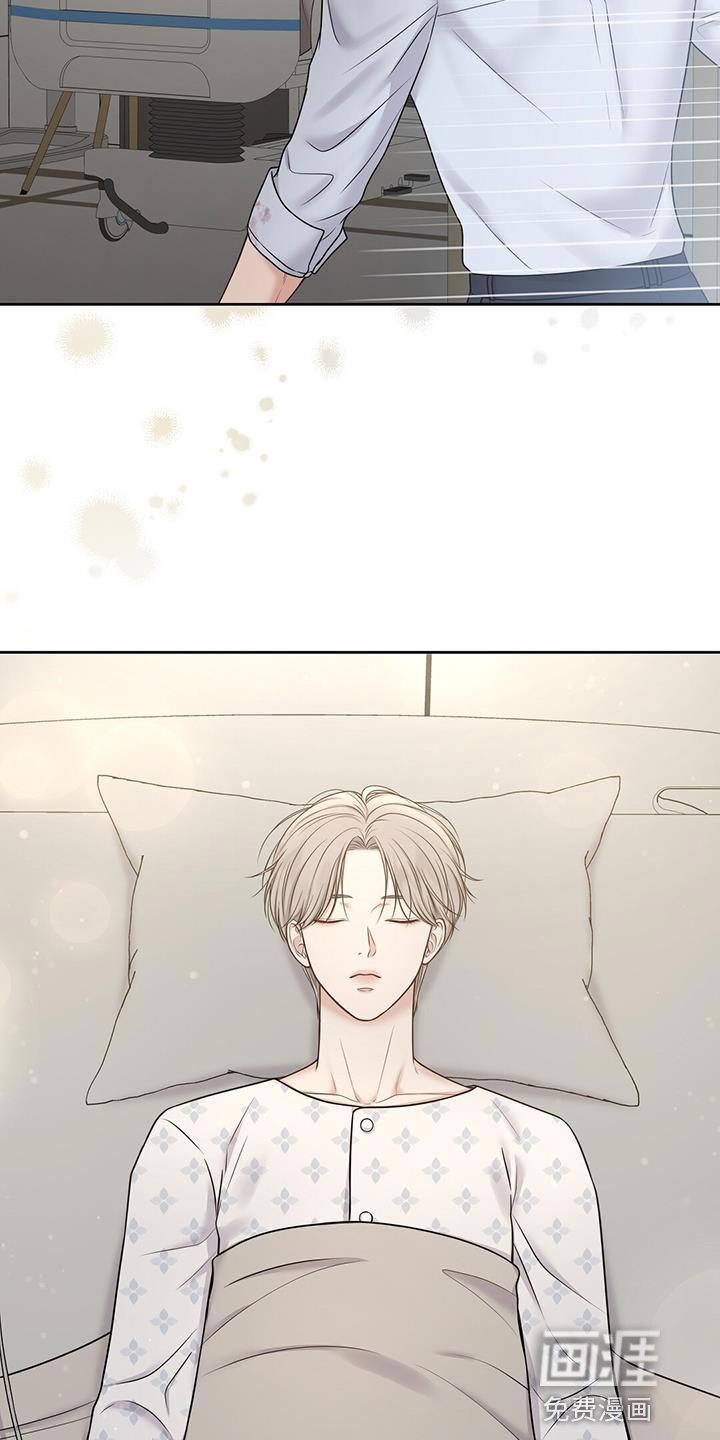 第15章：我是在夸他