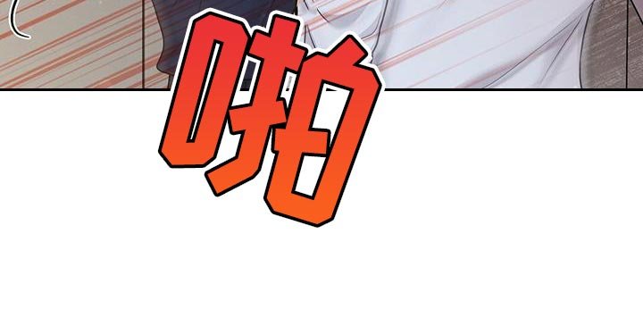 第15章：我是在夸他