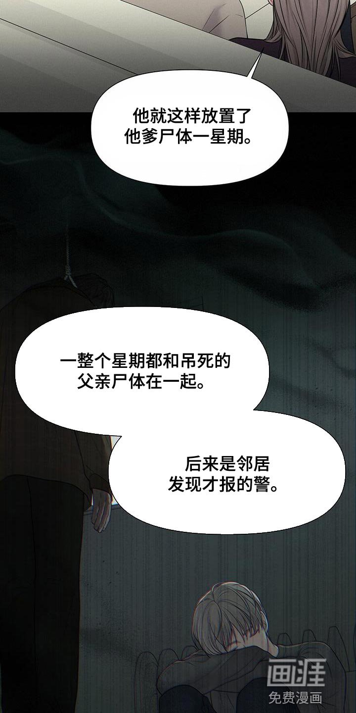 第17章：我觉得还不错