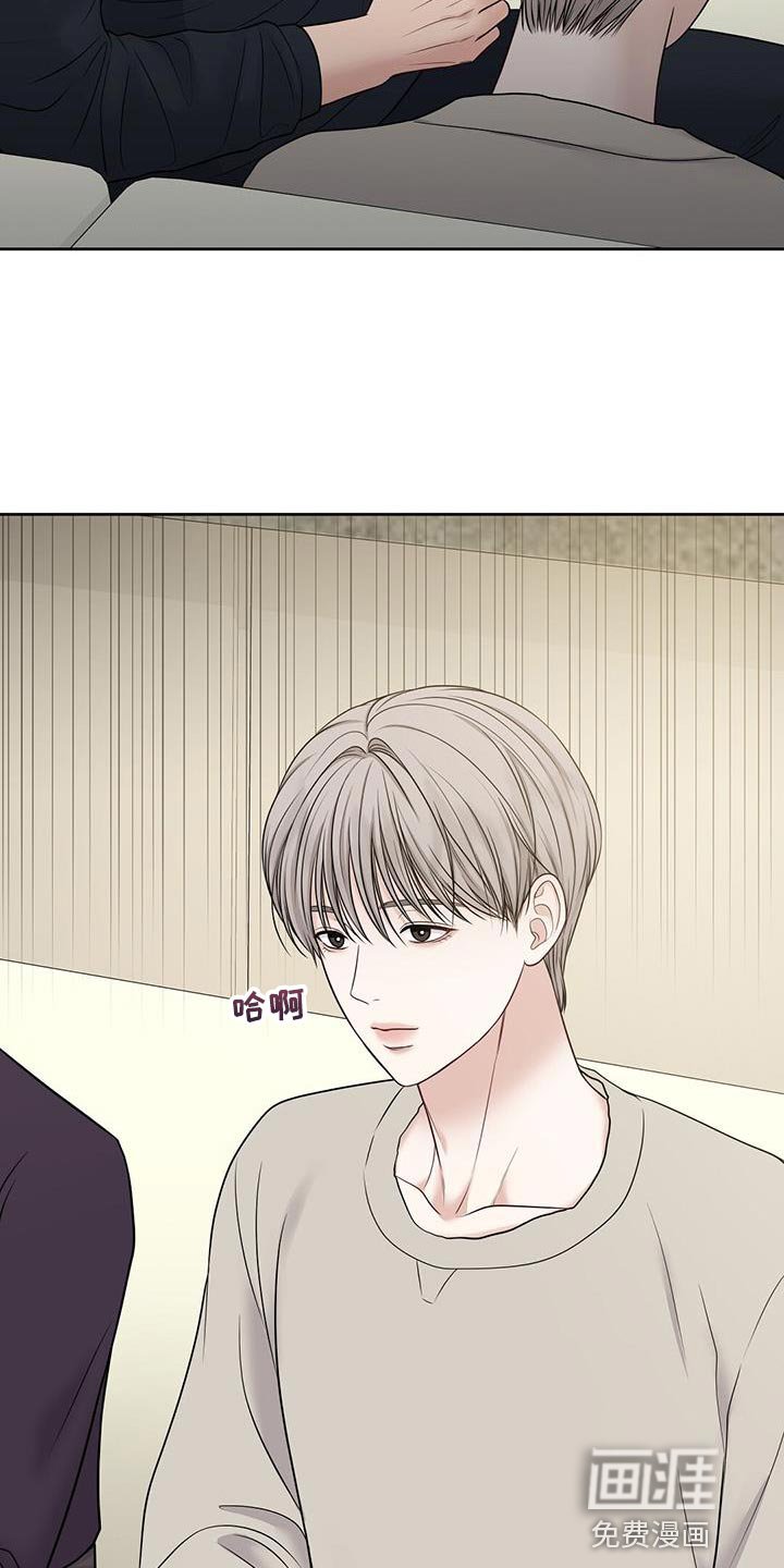 第17章：我觉得还不错