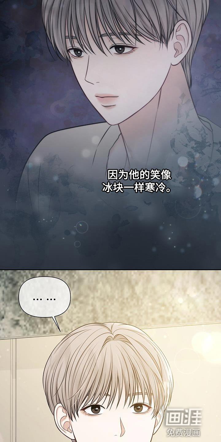 第17章：我觉得还不错