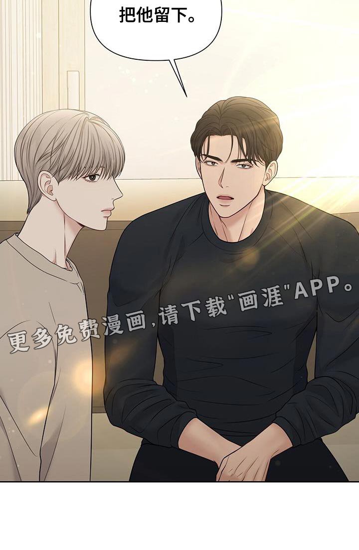 第17章：我觉得还不错