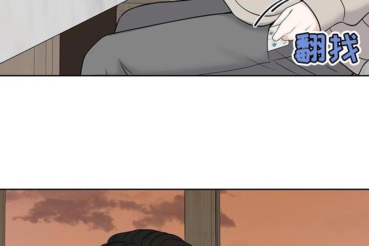 第18章：你不用操心