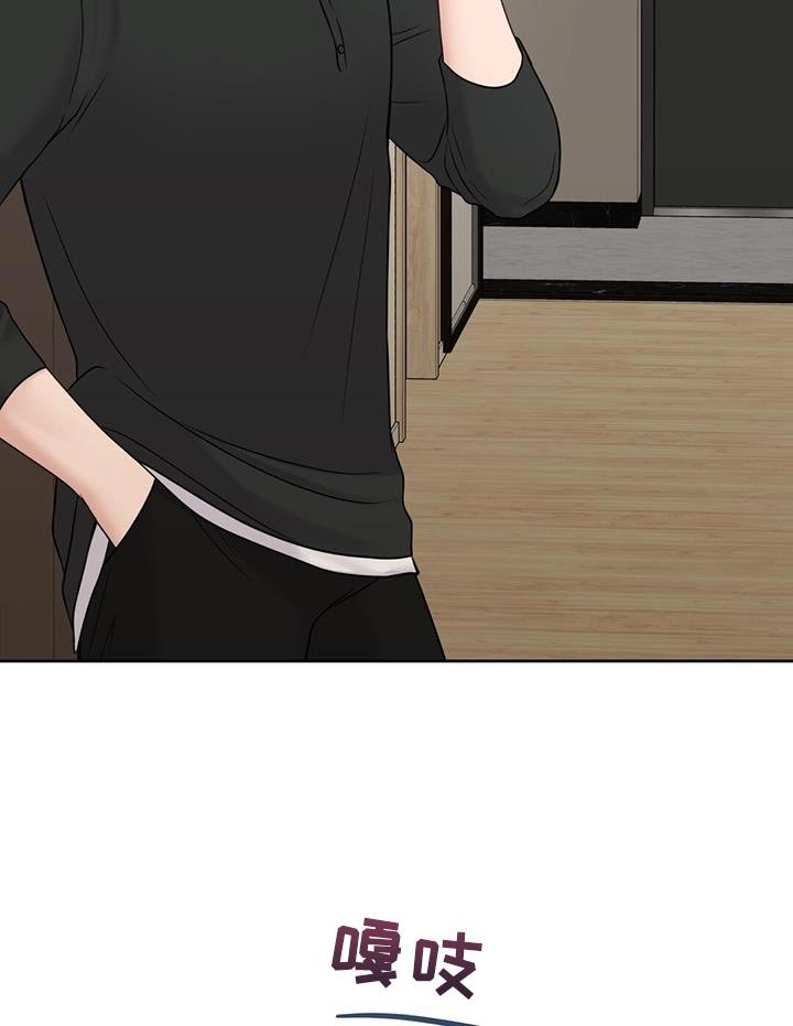 第19章：我想学