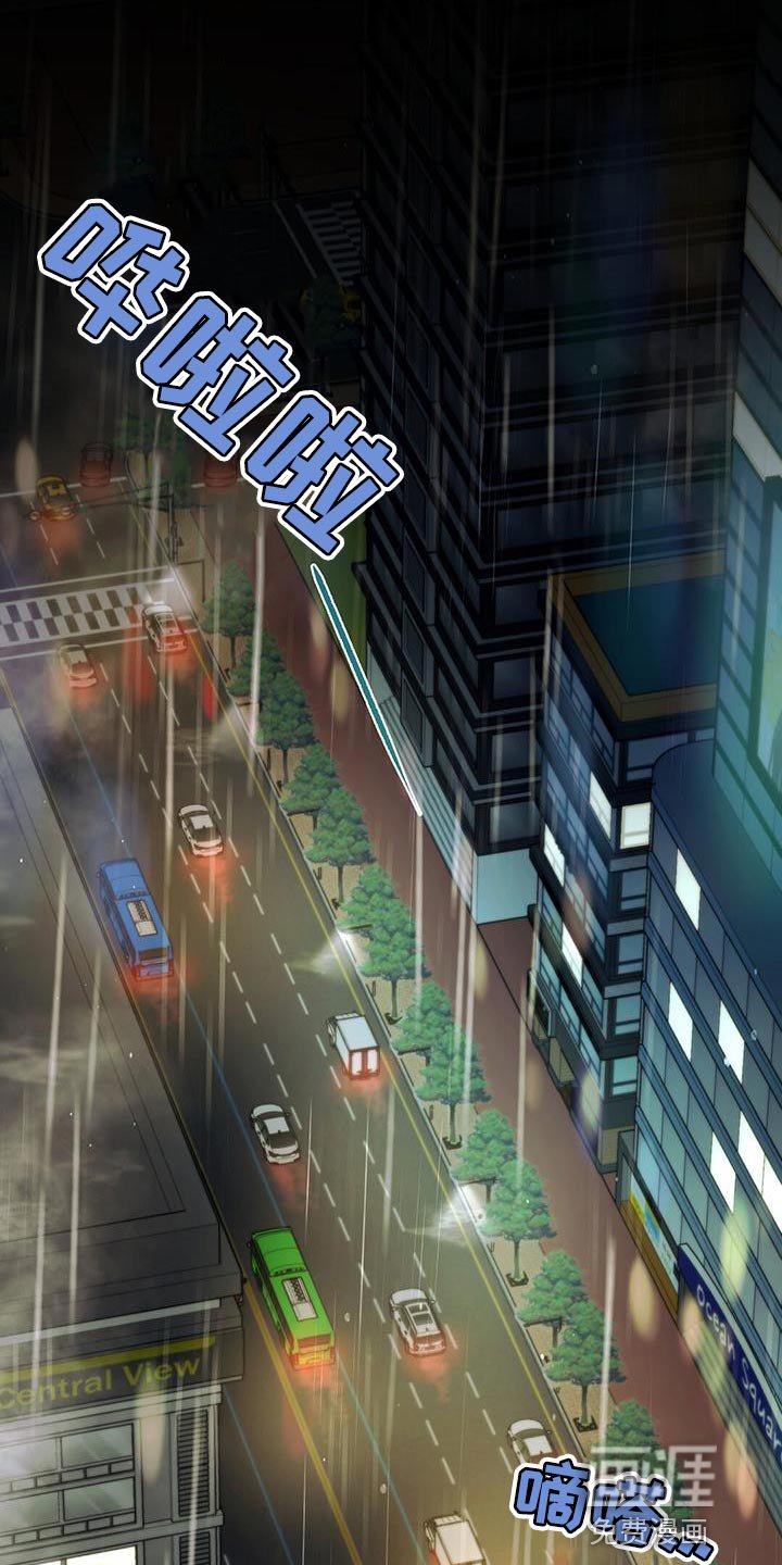 第21章：危险