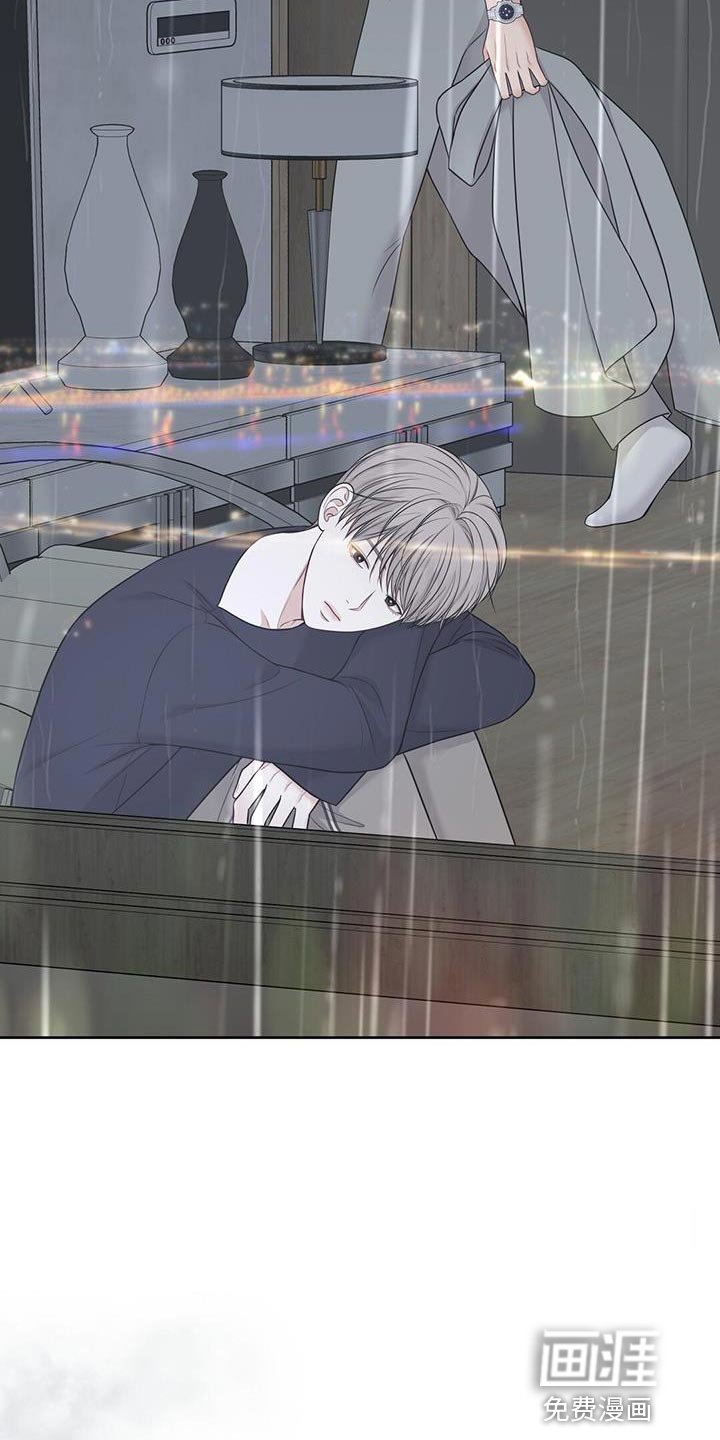 第21章：危险