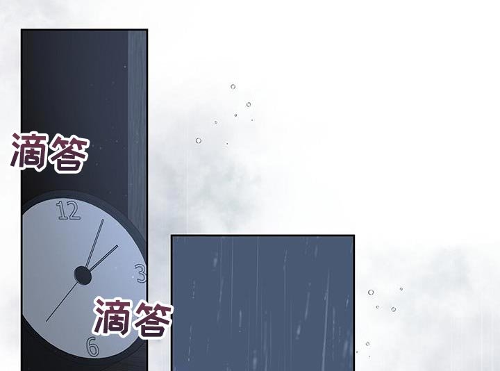 第21章：危险