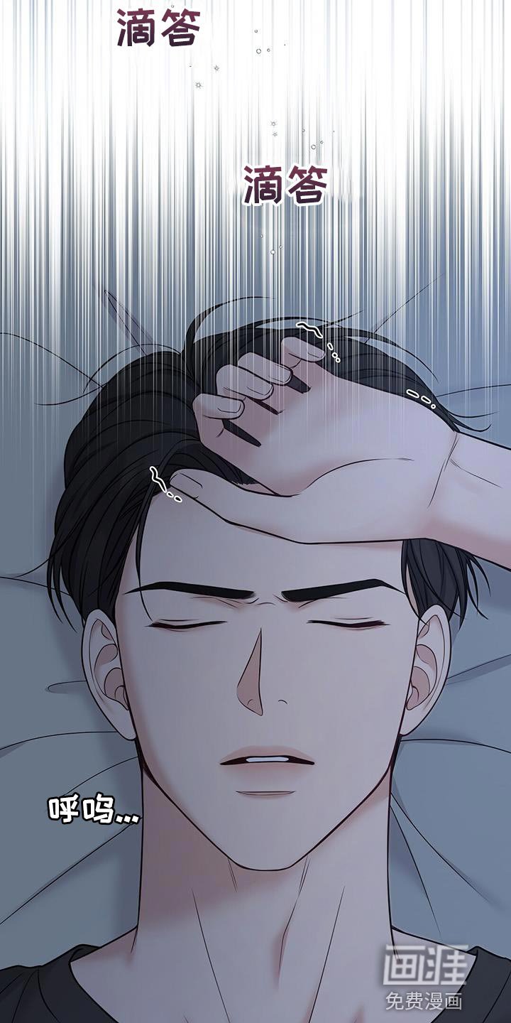 第21章：危险