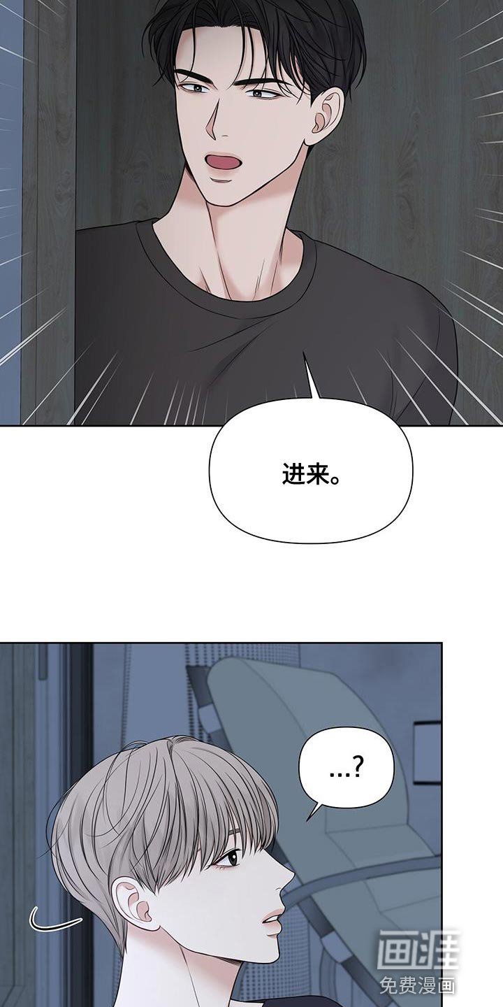 第21章：危险