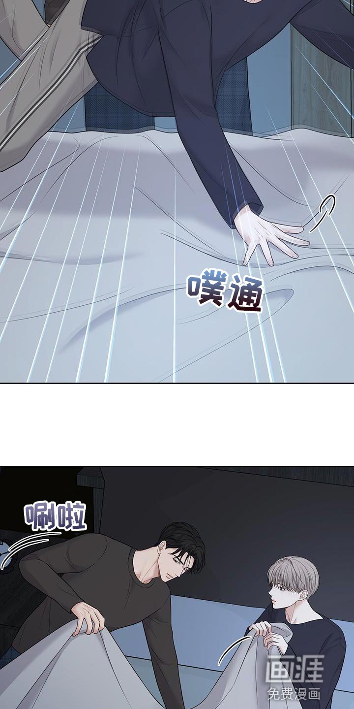 第21章：危险