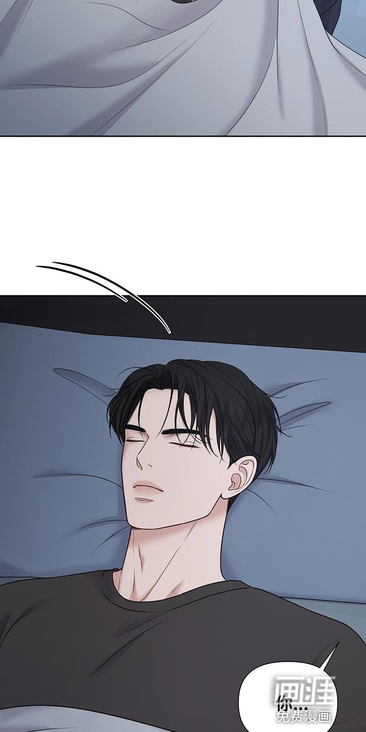 第21章：危险