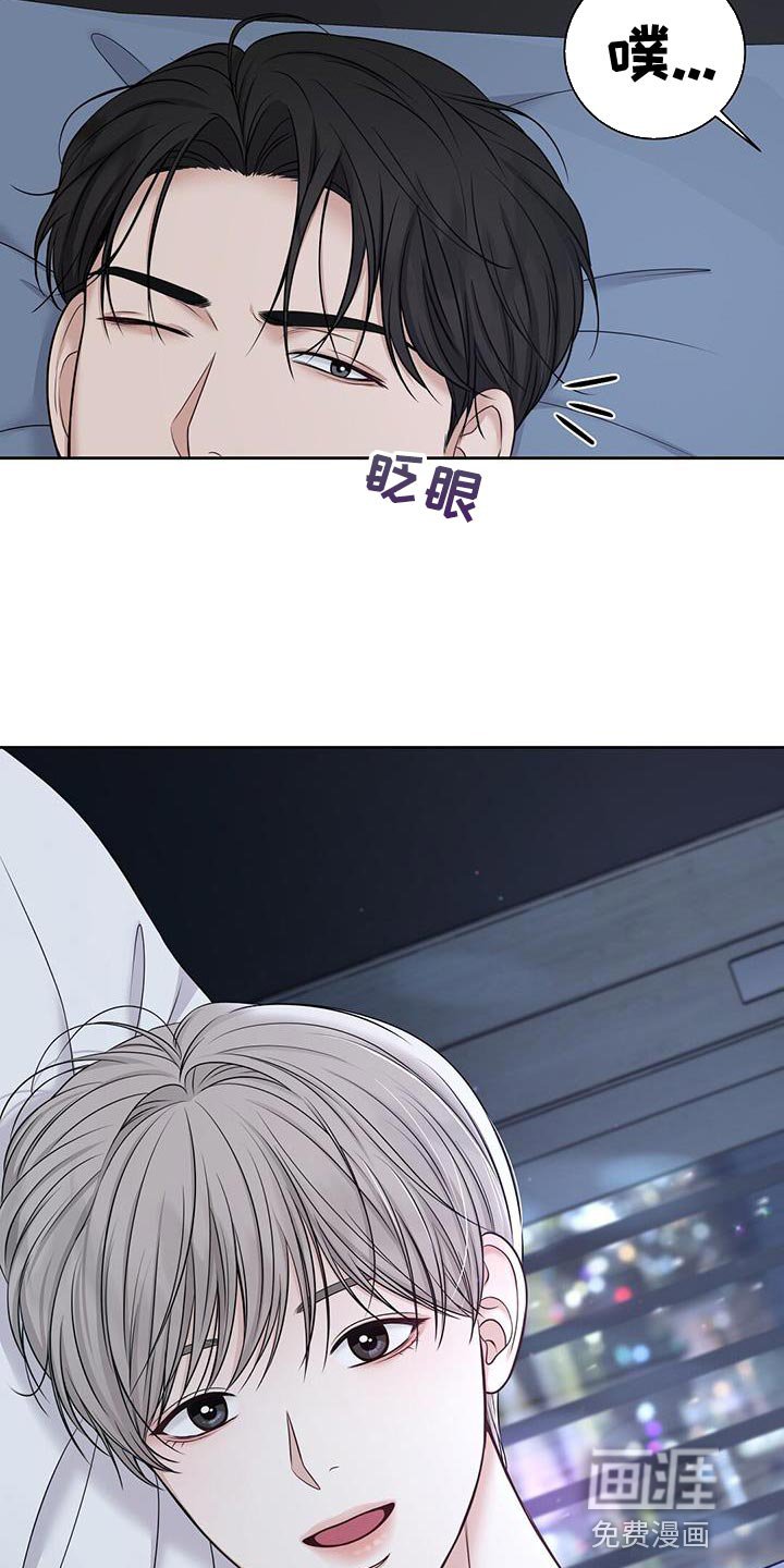 第21章：危险