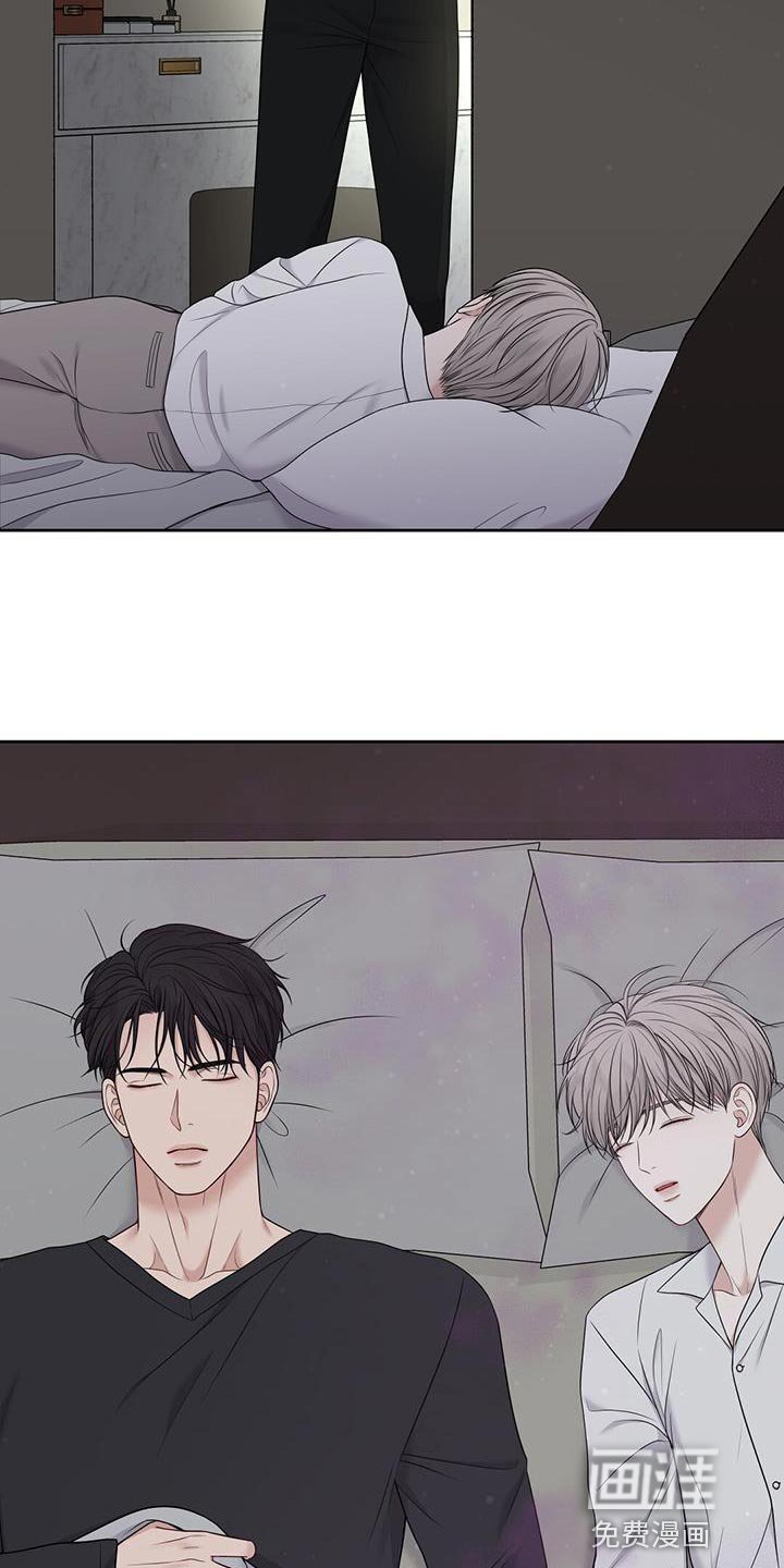 第23章：但你没说做不到