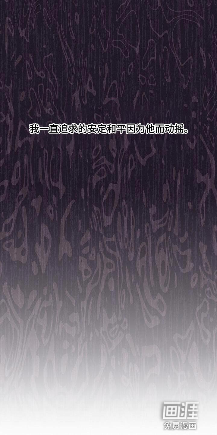 第24章：出去几天